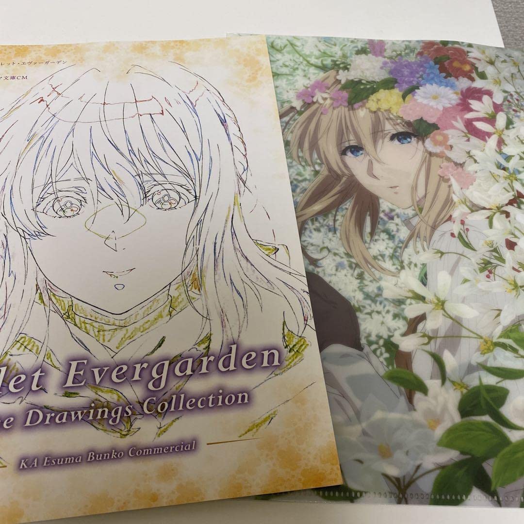 Amazon.co.jp: ヴァイオレットエヴァーガーデン線画集＋ファイル